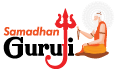 AstroGuru image