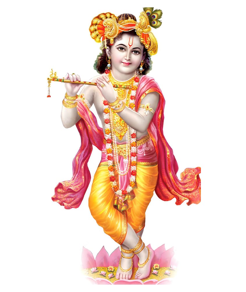 कुंजबिहारी