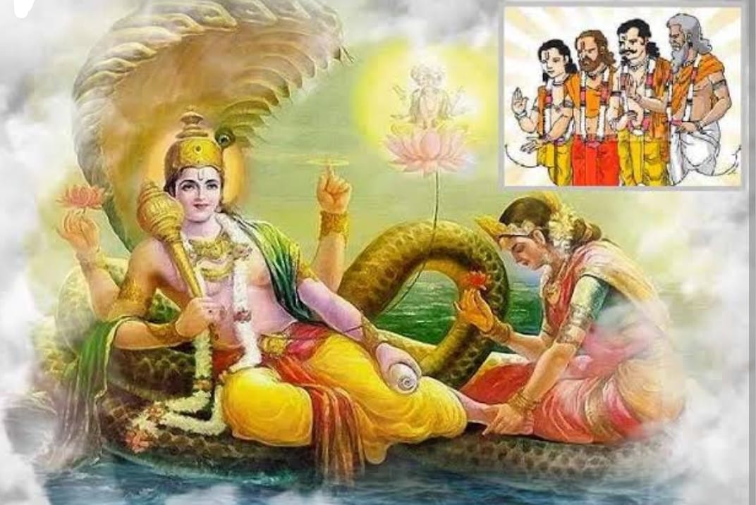 एकादशी
