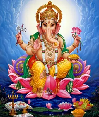 समन्या पूजा